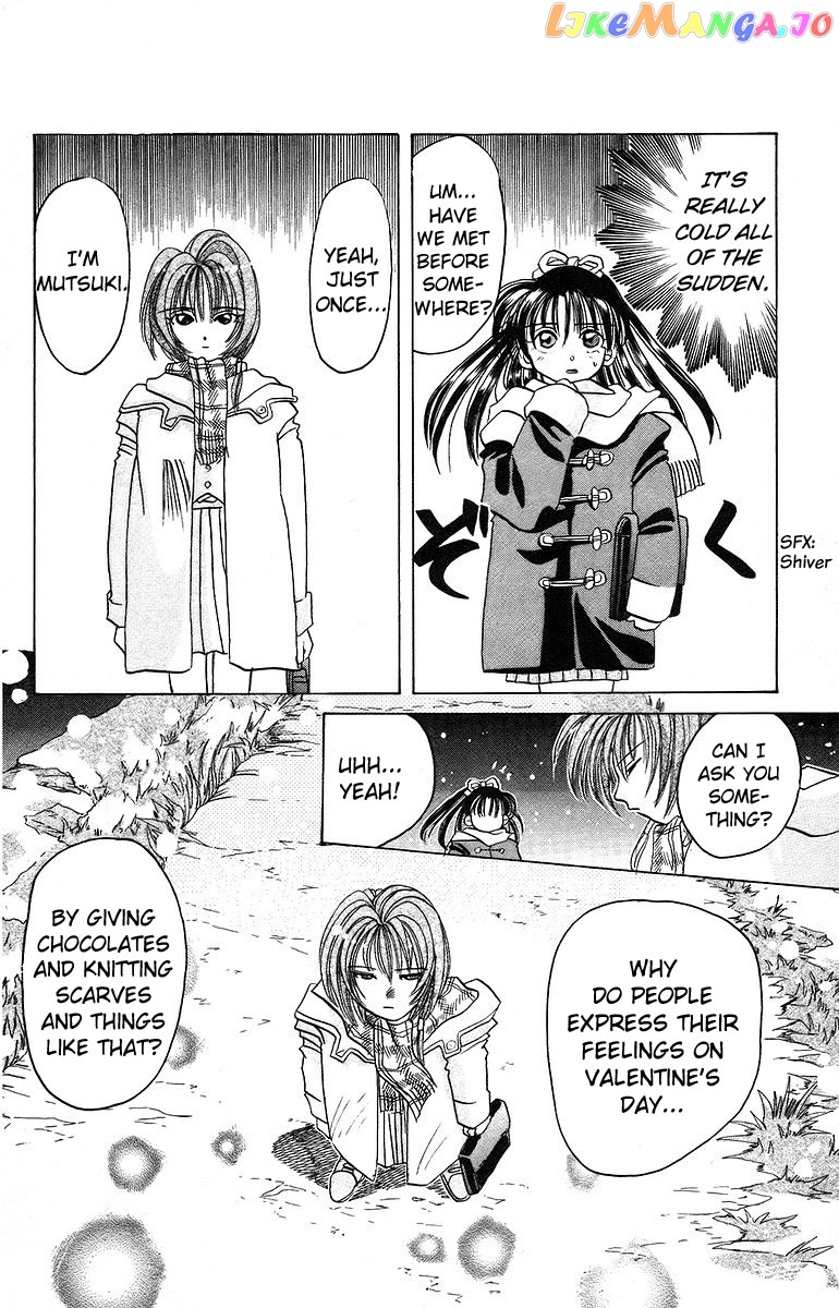 Read Rouman Kurabu EN Manga Online