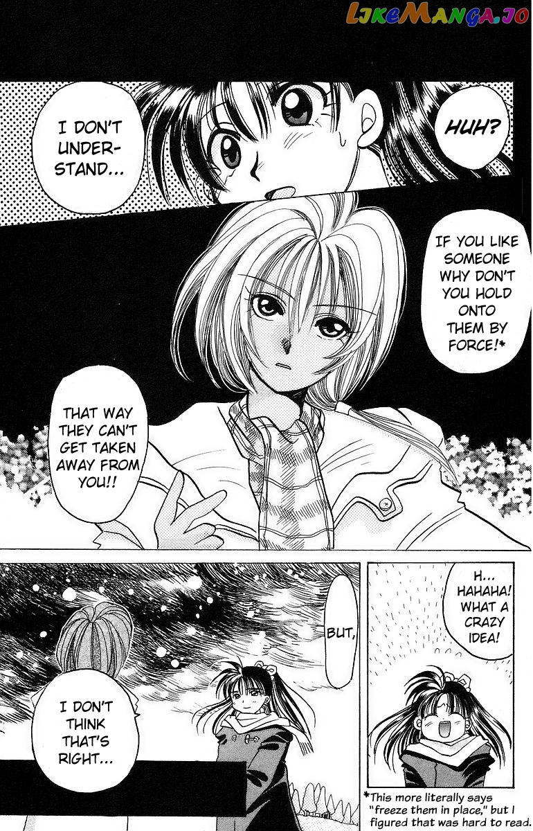 Read Rouman Kurabu EN Manga Online