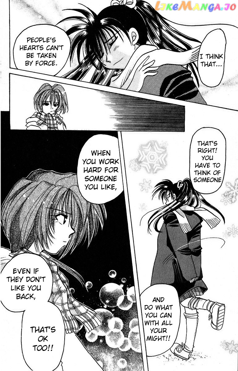 Read Rouman Kurabu EN Manga Online