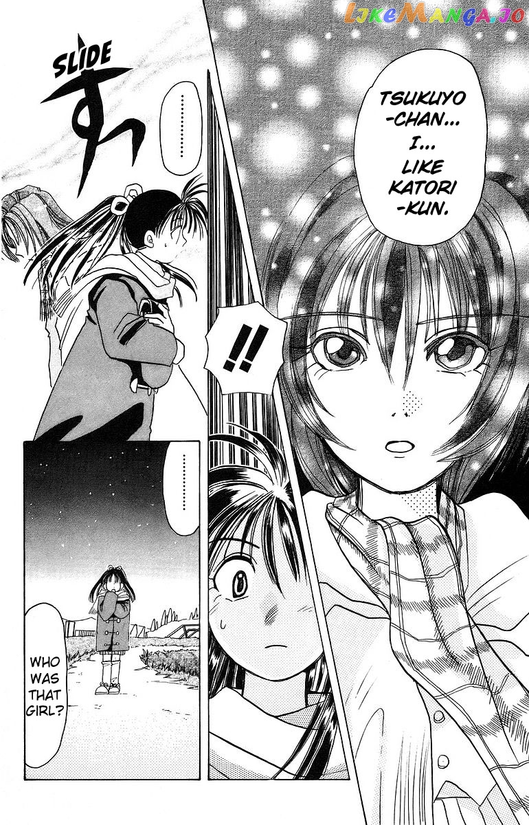 Read Rouman Kurabu EN Manga Online