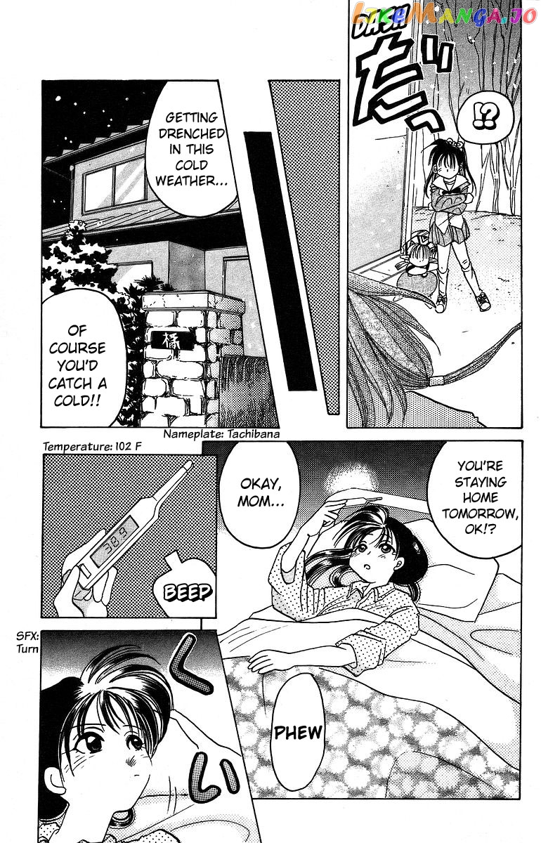 Read Rouman Kurabu EN Manga Online