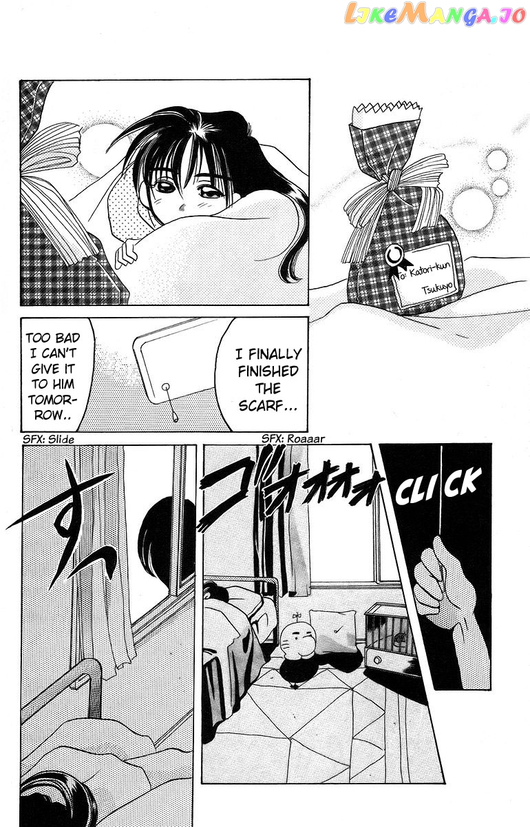 Read Rouman Kurabu EN Manga Online