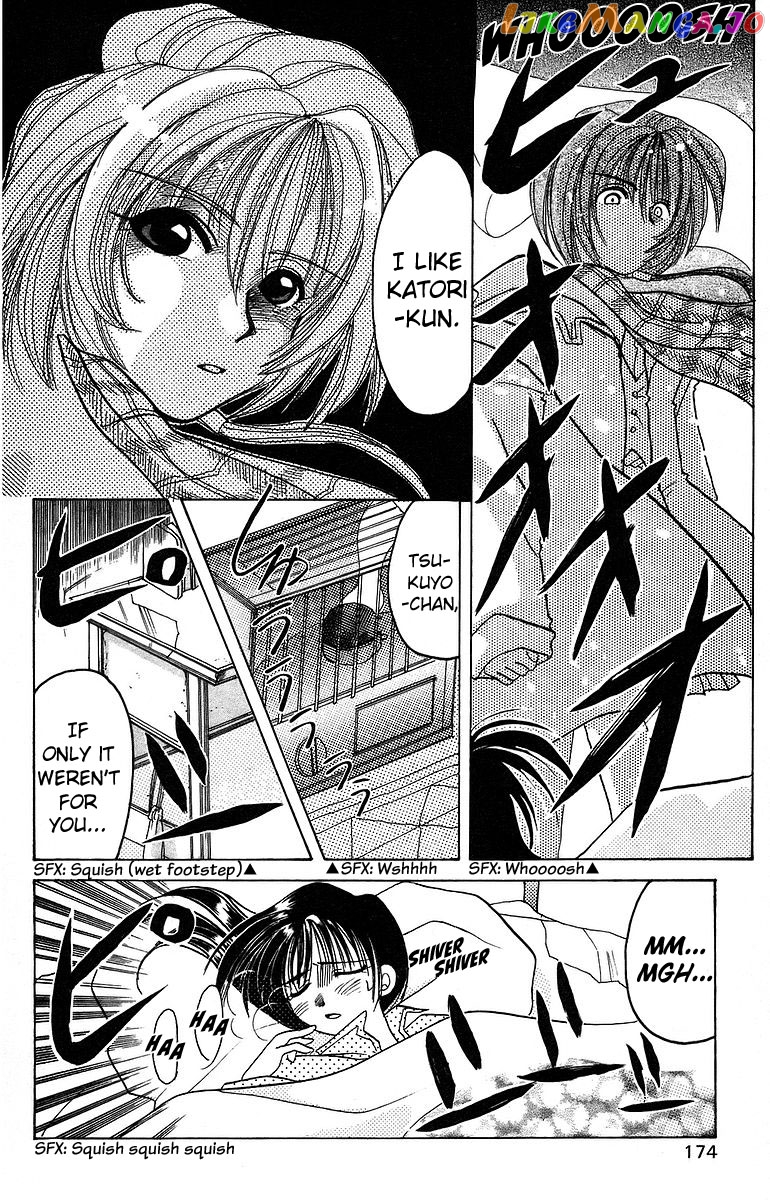 Read Rouman Kurabu EN Manga Online