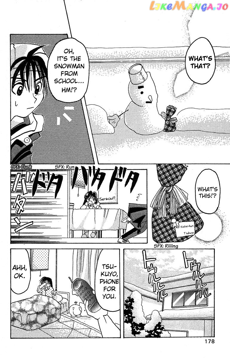 Read Rouman Kurabu EN Manga Online