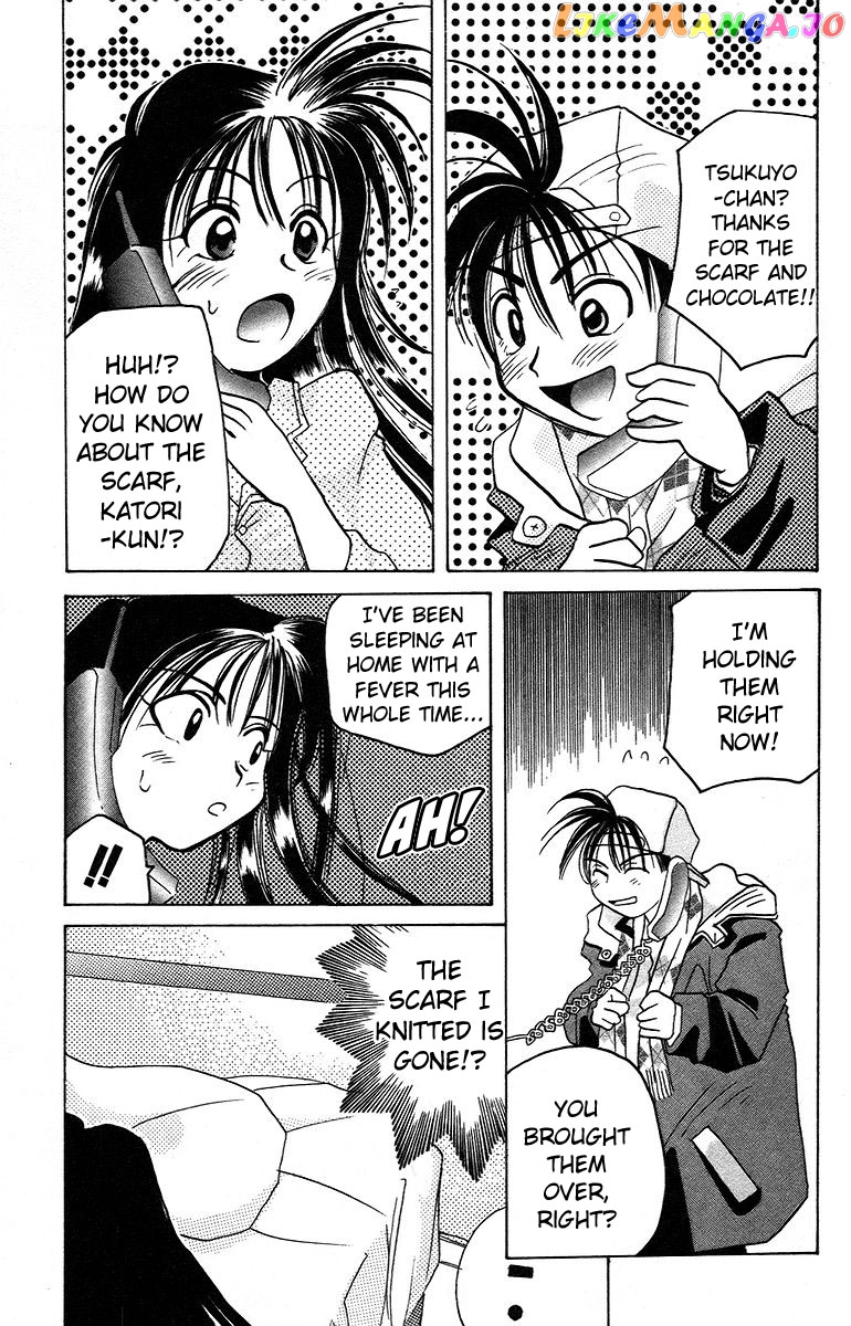 Read Rouman Kurabu EN Manga Online