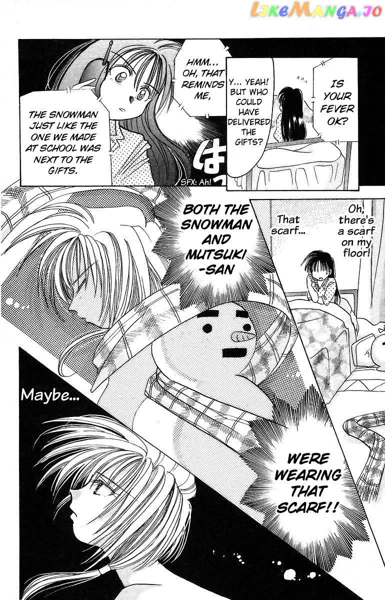 Read Rouman Kurabu EN Manga Online