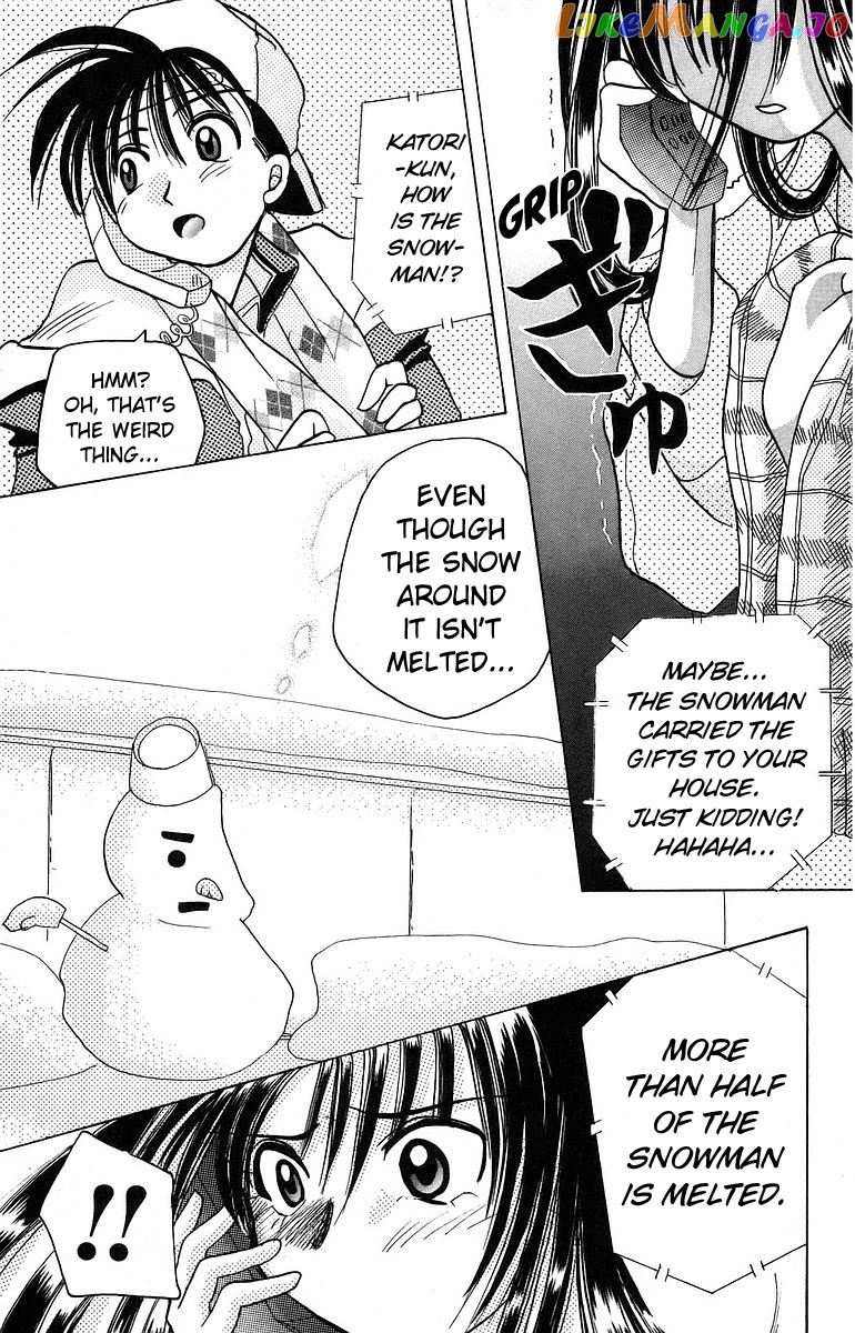 Read Rouman Kurabu EN Manga Online