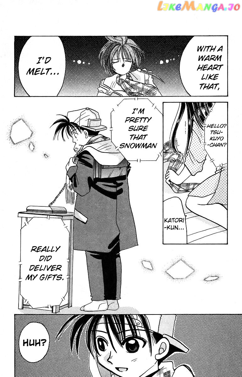 Read Rouman Kurabu EN Manga Online