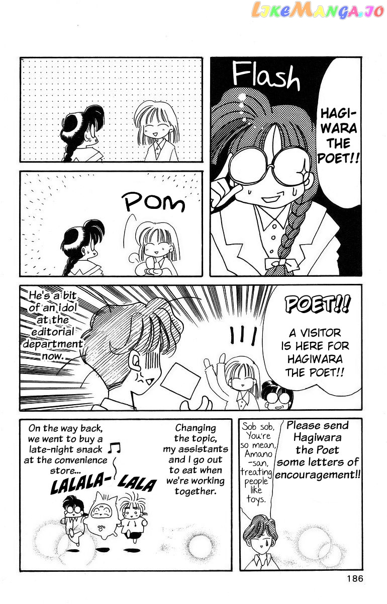 Read Rouman Kurabu EN Manga Online