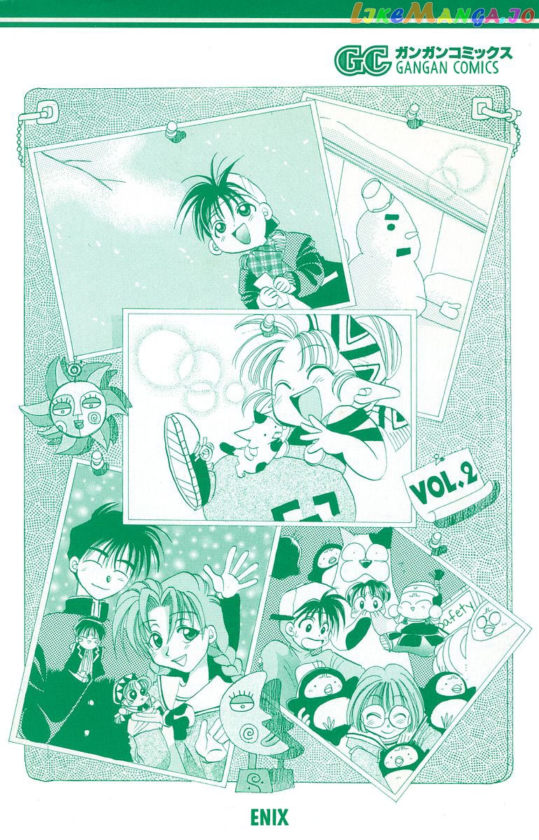 Read Rouman Kurabu EN Manga Online