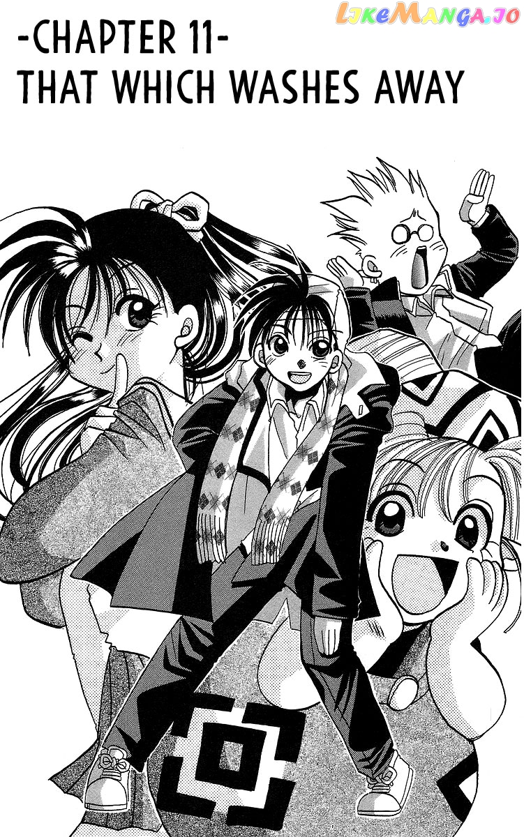 Read Rouman Kurabu EN Manga Online