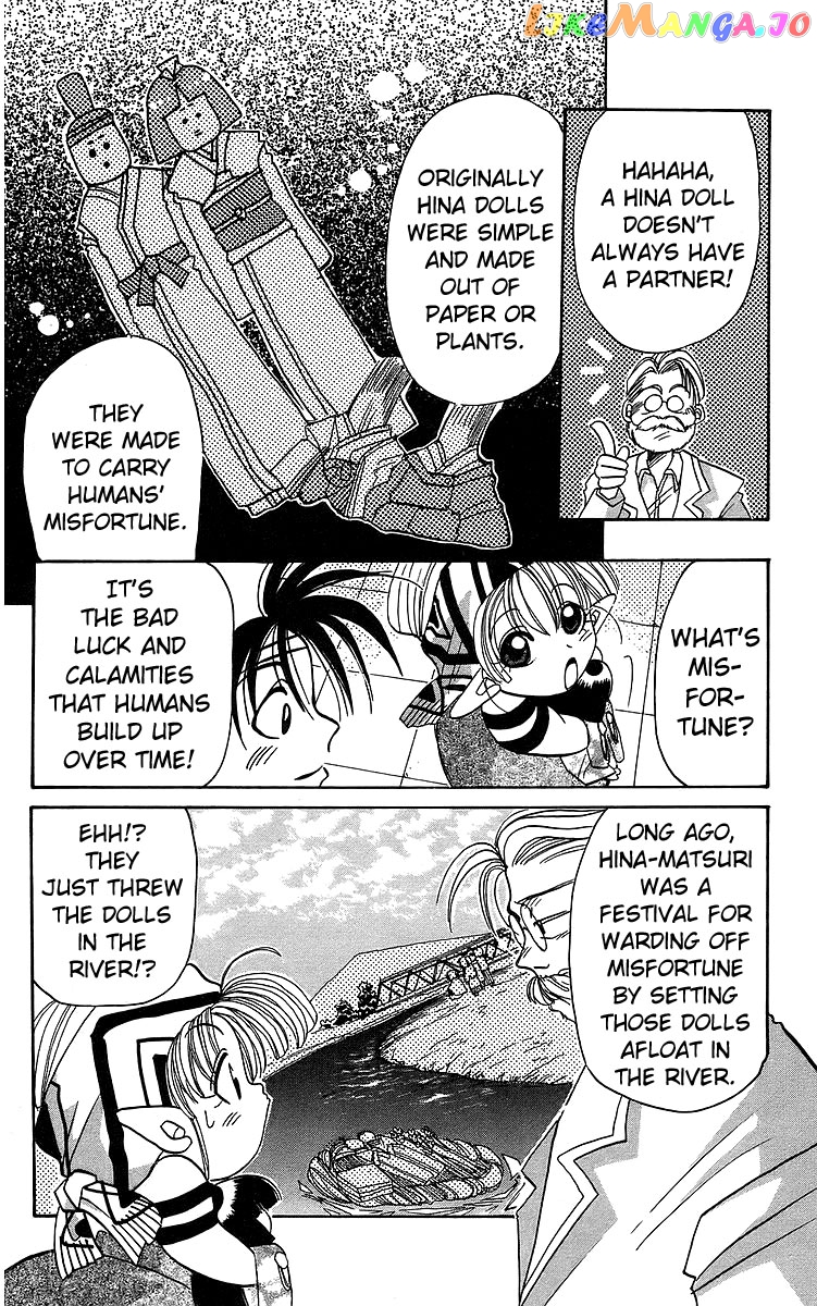 Read Rouman Kurabu EN Manga Online