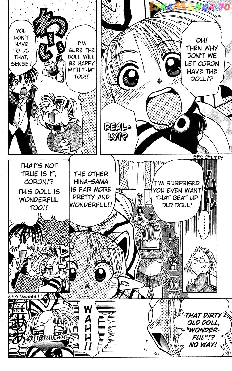 Read Rouman Kurabu EN Manga Online