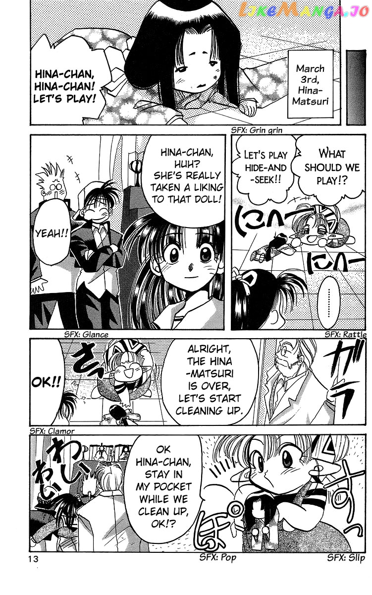 Read Rouman Kurabu EN Manga Online
