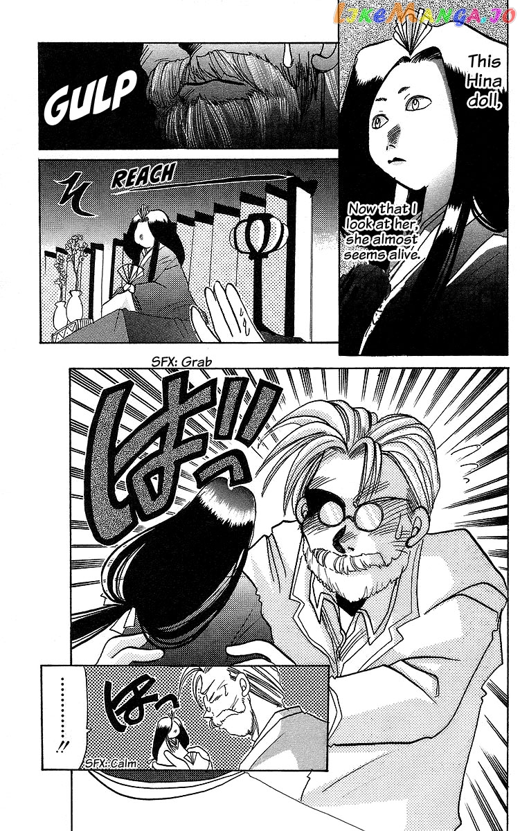 Read Rouman Kurabu EN Manga Online