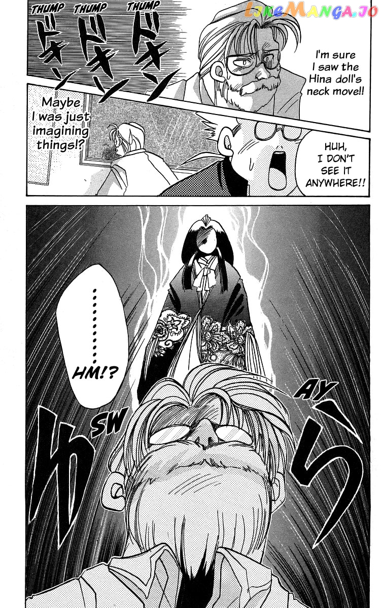 Read Rouman Kurabu EN Manga Online