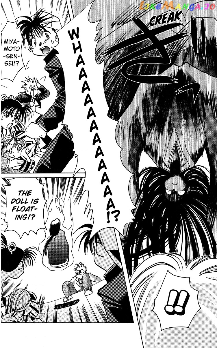 Read Rouman Kurabu EN Manga Online