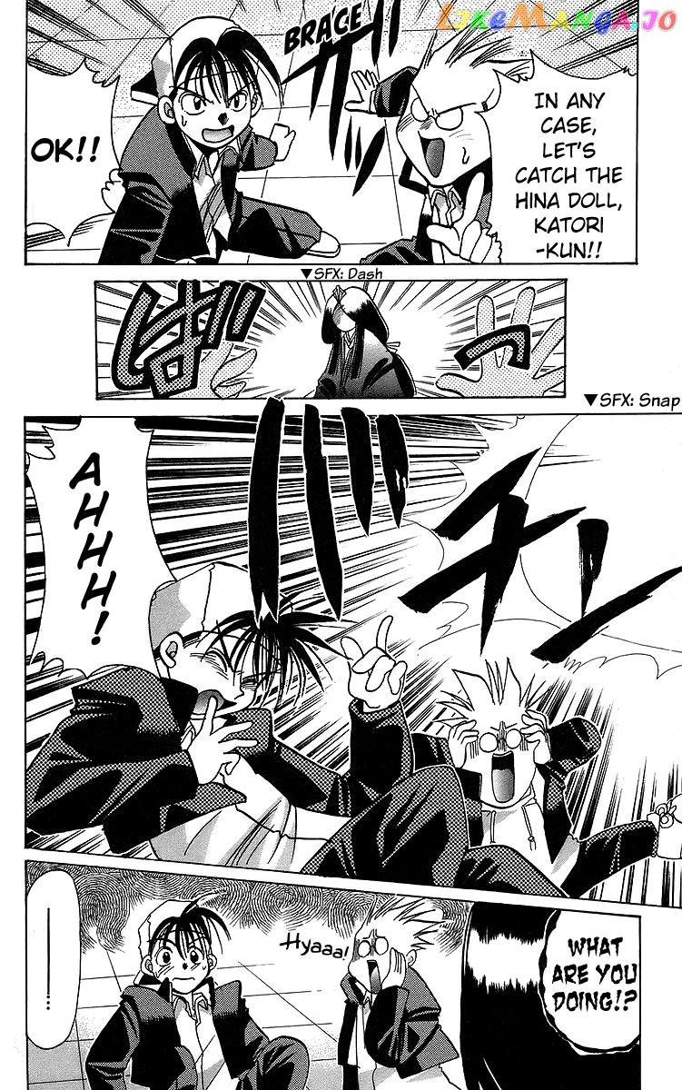 Read Rouman Kurabu EN Manga Online