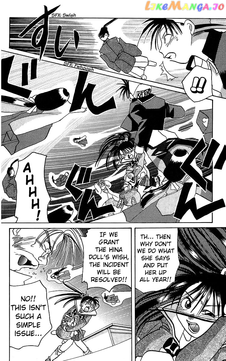 Read Rouman Kurabu EN Manga Online