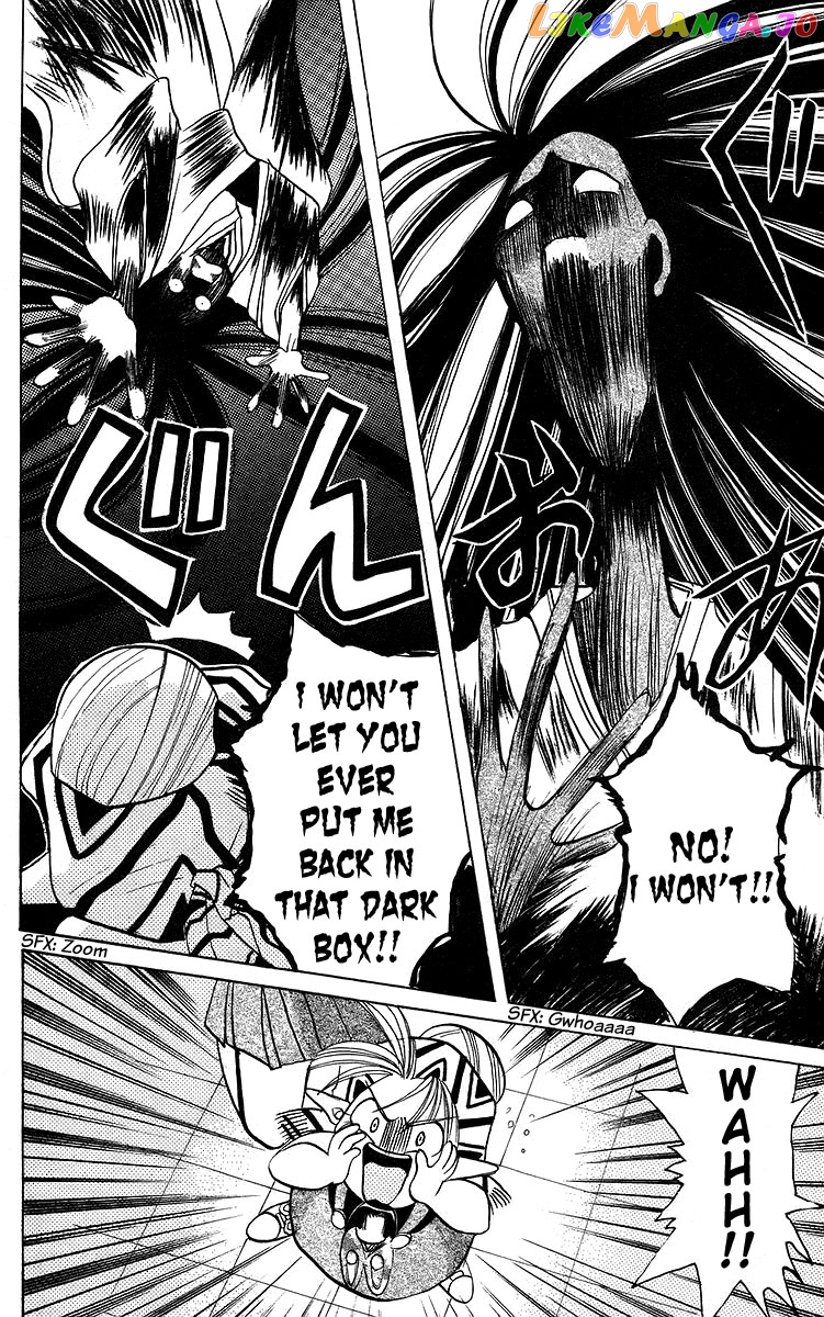 Read Rouman Kurabu EN Manga Online