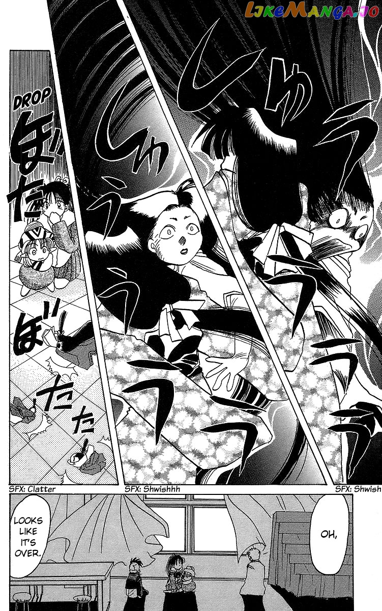 Read Rouman Kurabu EN Manga Online