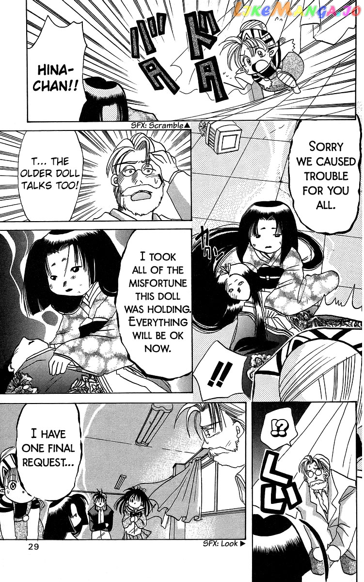 Read Rouman Kurabu EN Manga Online