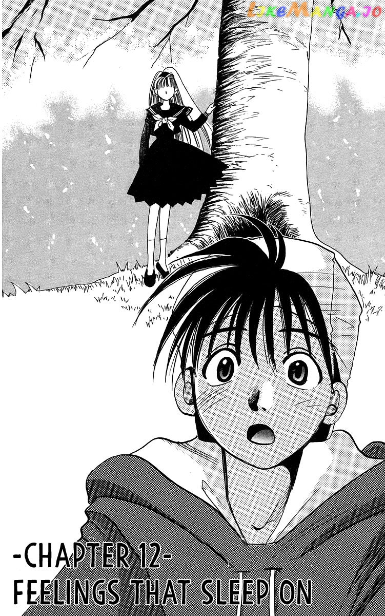 Read Rouman Kurabu EN Manga Online