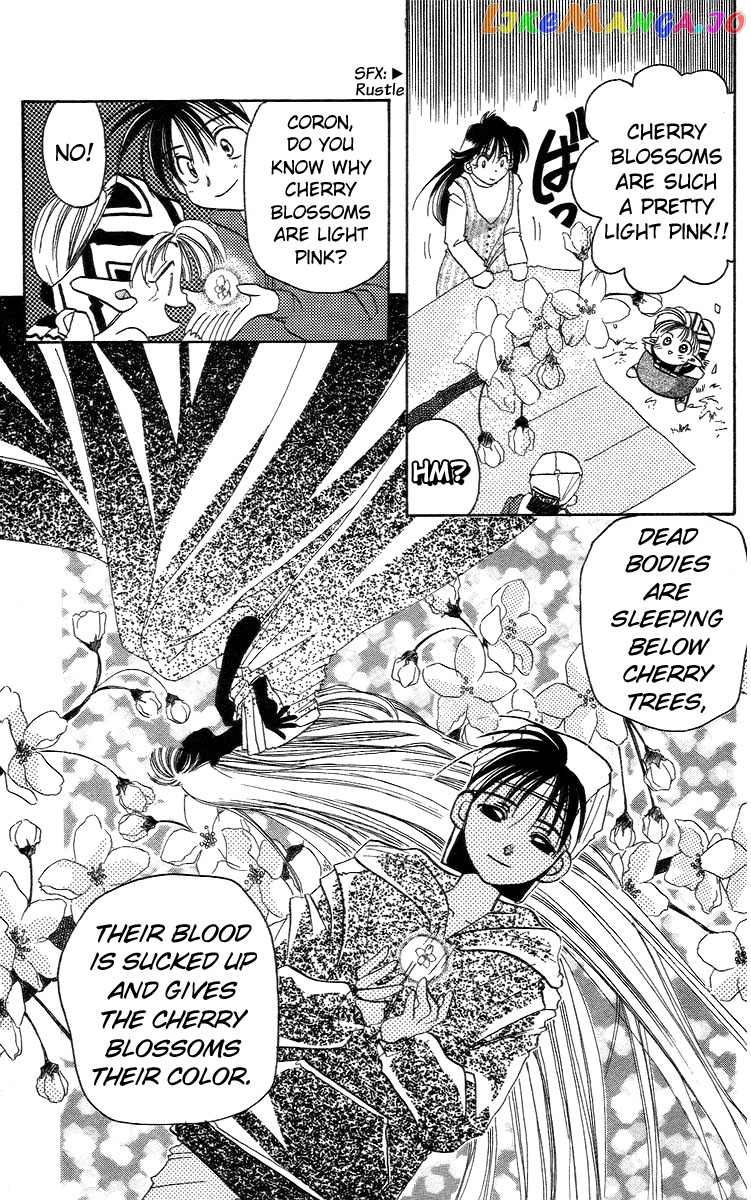 Read Rouman Kurabu EN Manga Online