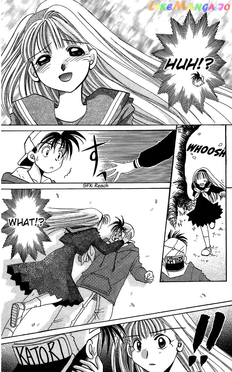Read Rouman Kurabu EN Manga Online