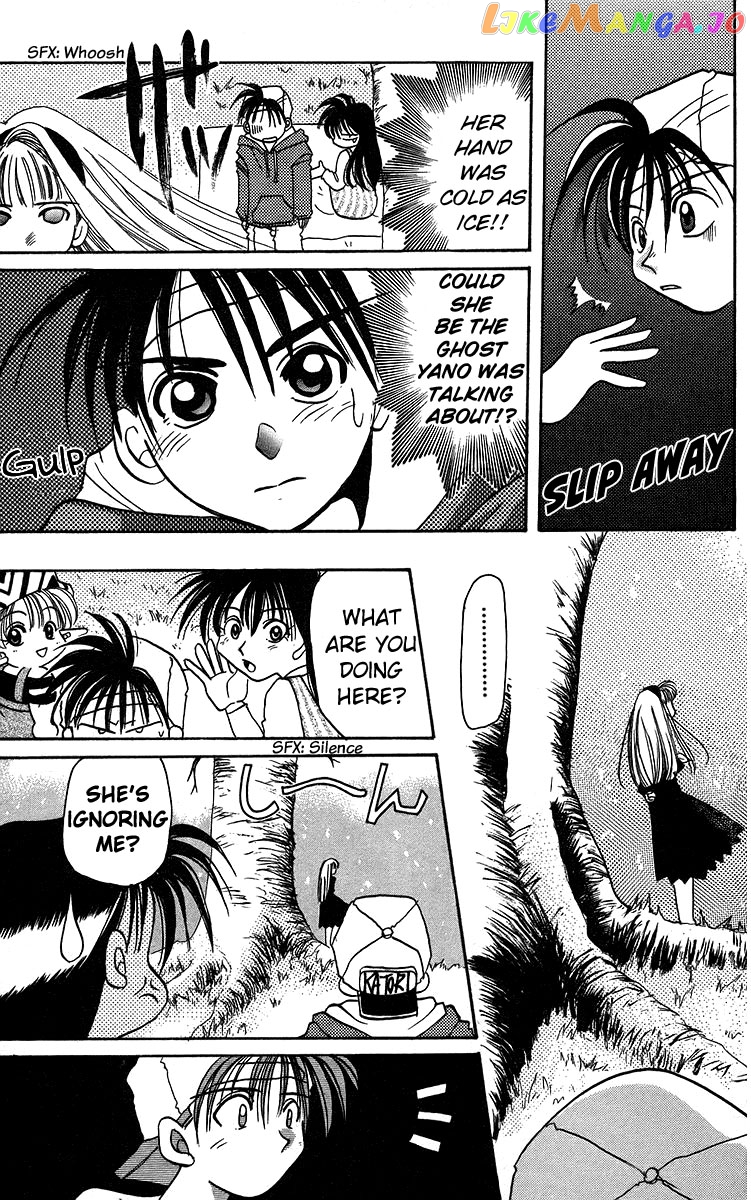 Read Rouman Kurabu EN Manga Online