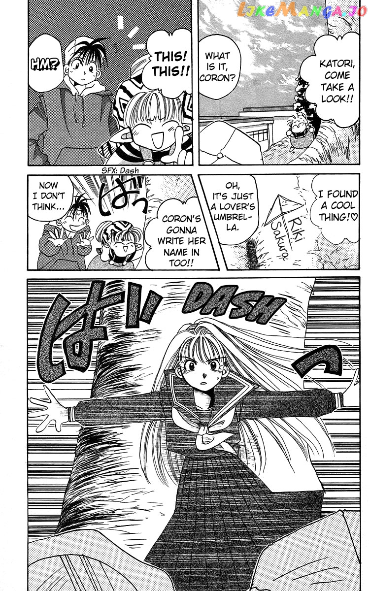 Read Rouman Kurabu EN Manga Online