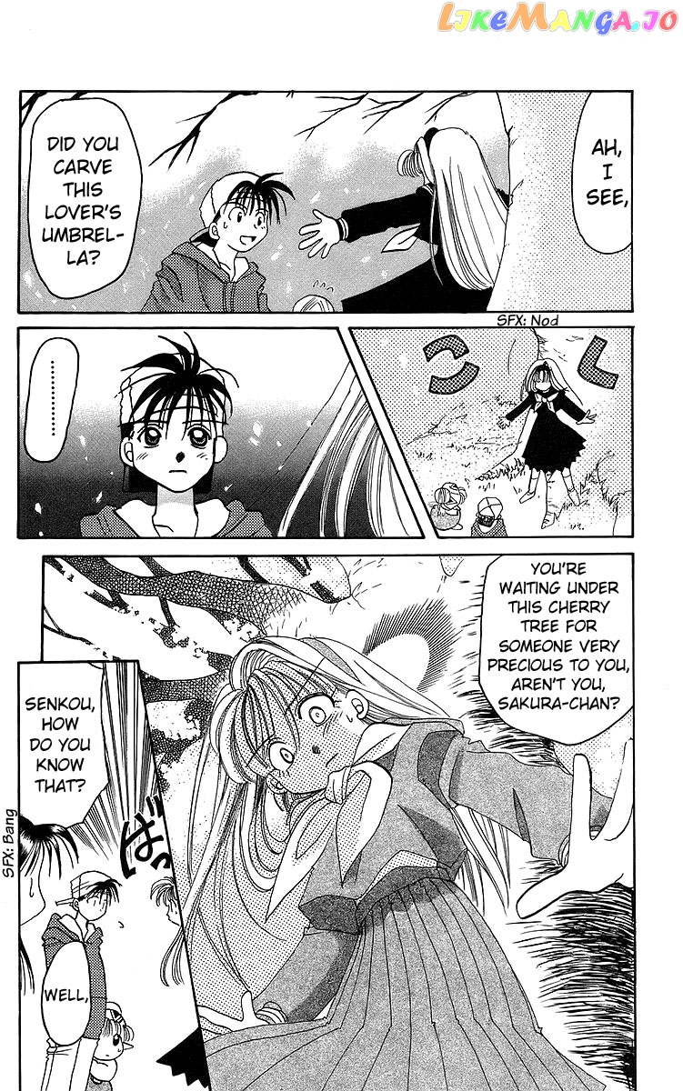 Read Rouman Kurabu EN Manga Online