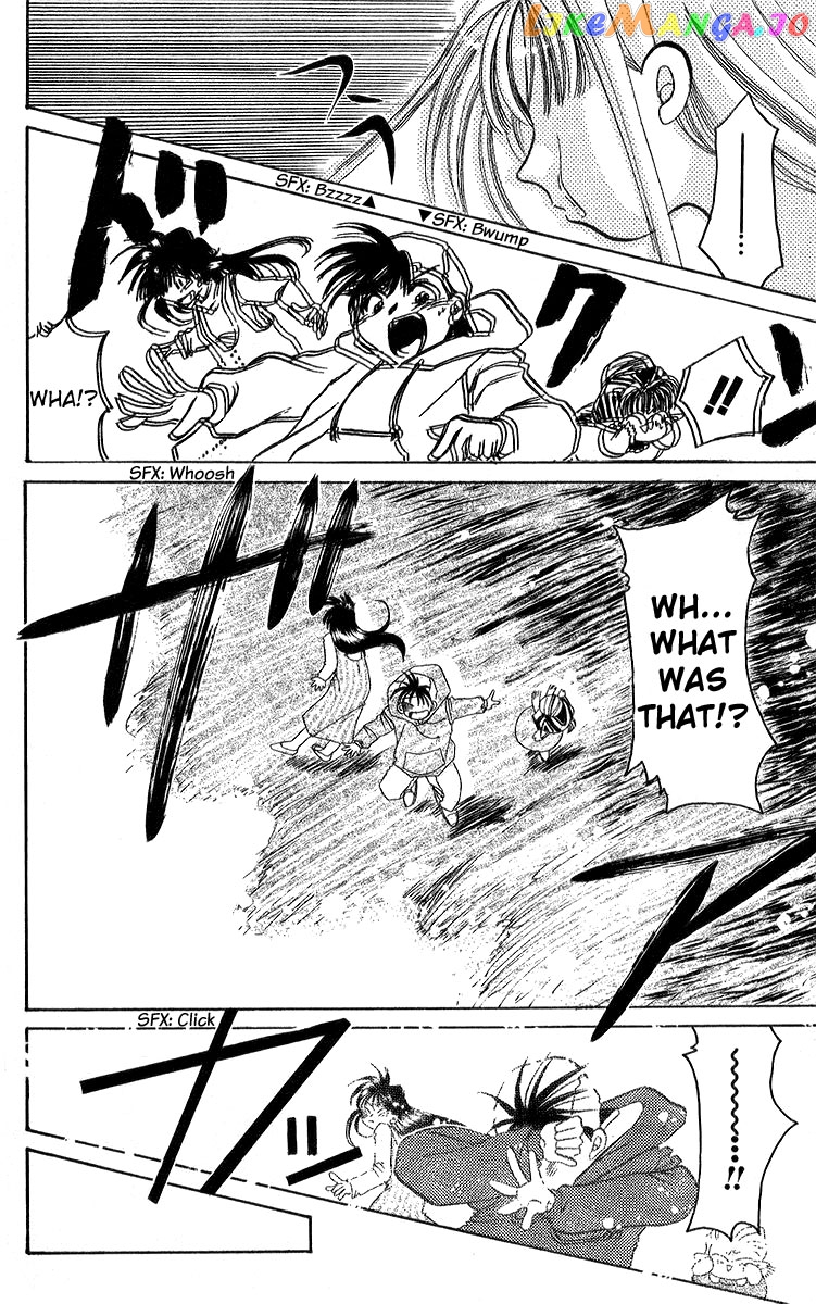Read Rouman Kurabu EN Manga Online