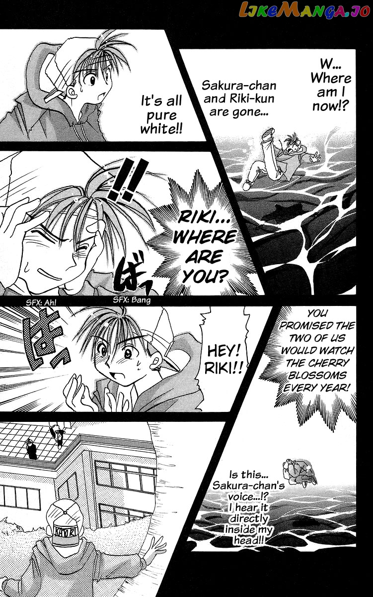 Read Rouman Kurabu EN Manga Online