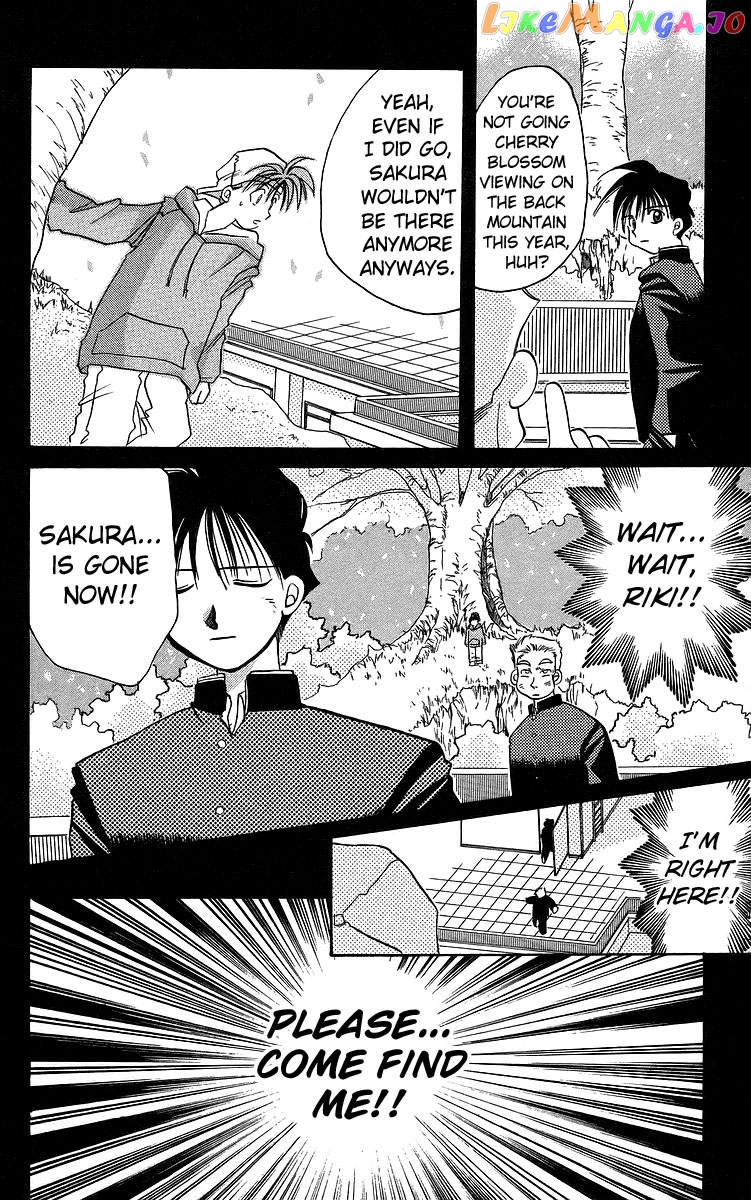 Read Rouman Kurabu EN Manga Online
