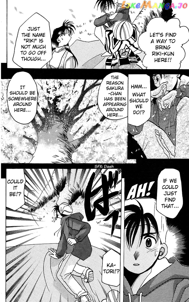Read Rouman Kurabu EN Manga Online
