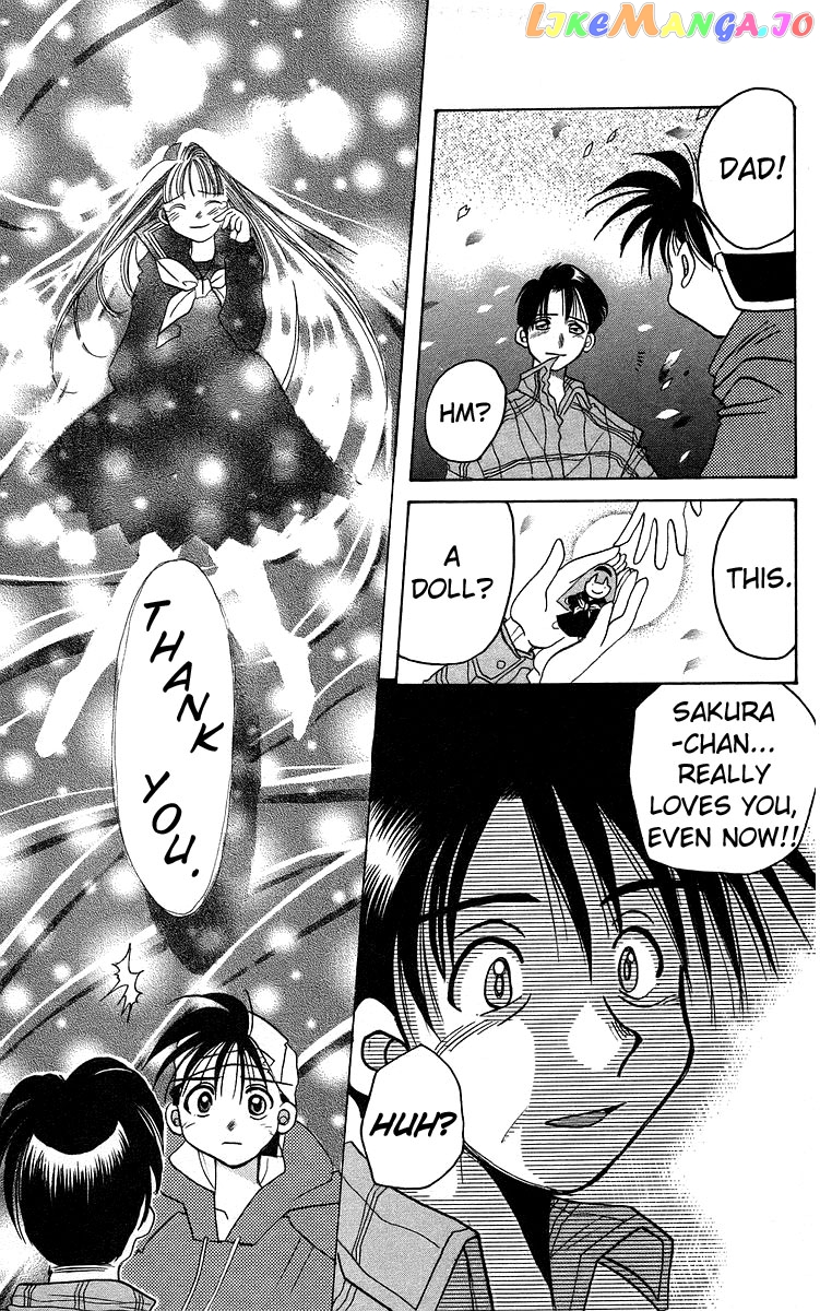 Read Rouman Kurabu EN Manga Online