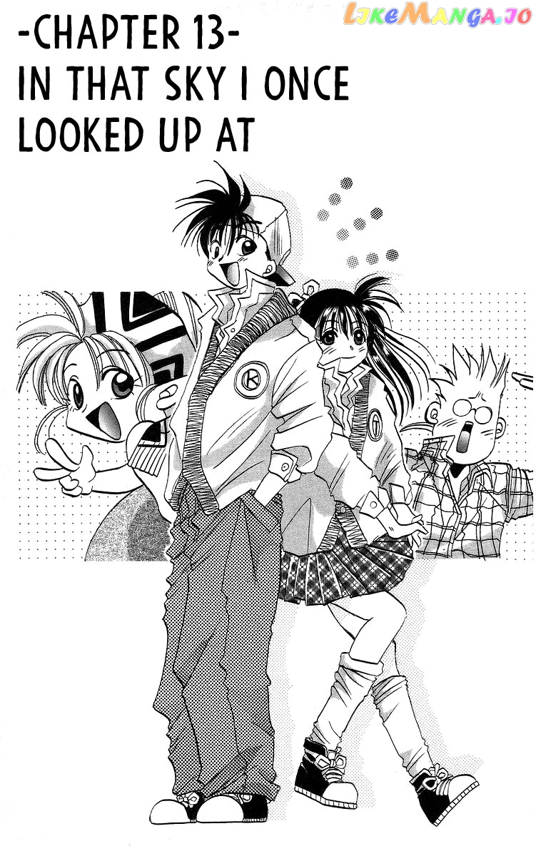 Read Rouman Kurabu EN Manga Online