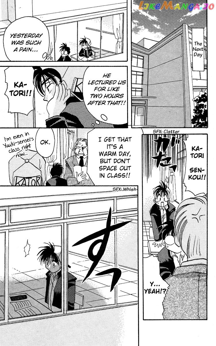 Read Rouman Kurabu EN Manga Online