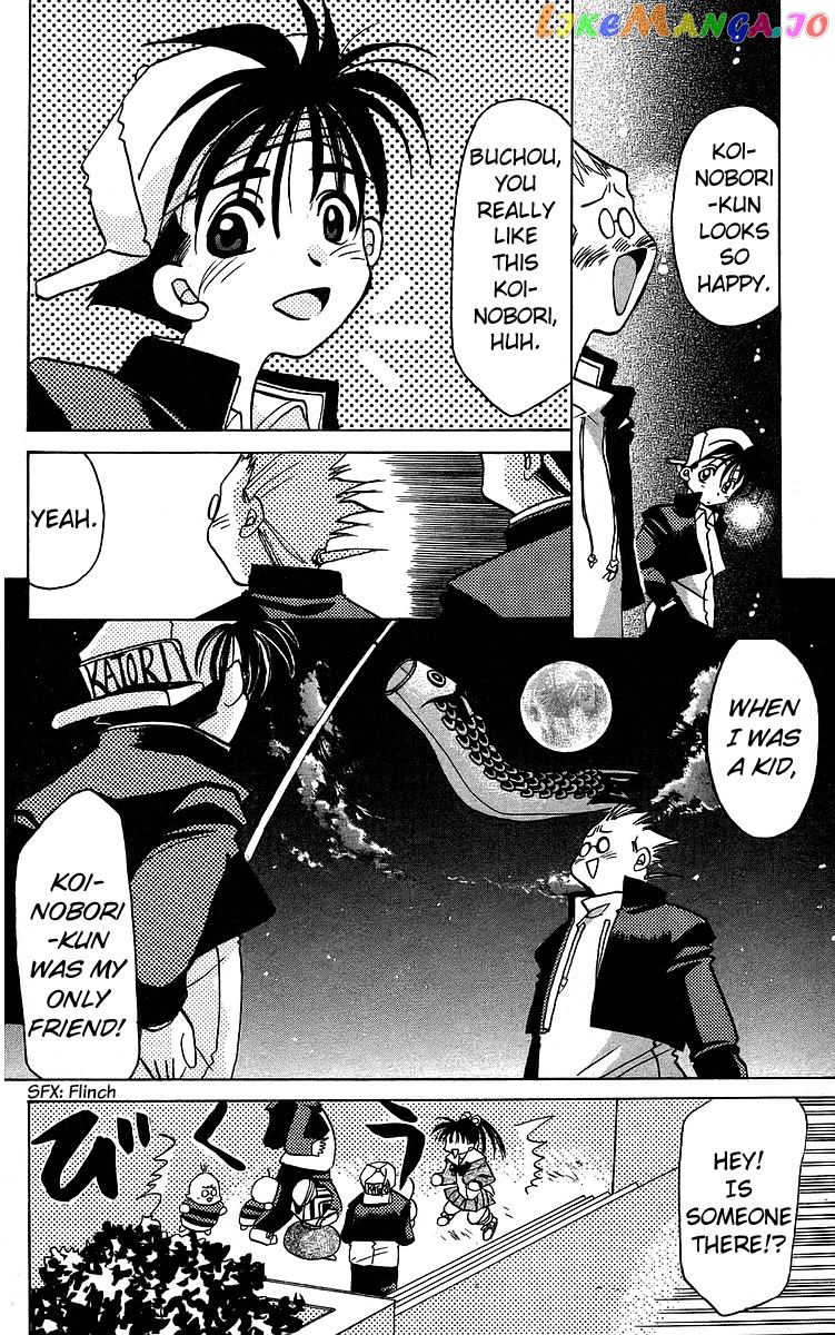 Read Rouman Kurabu EN Manga Online