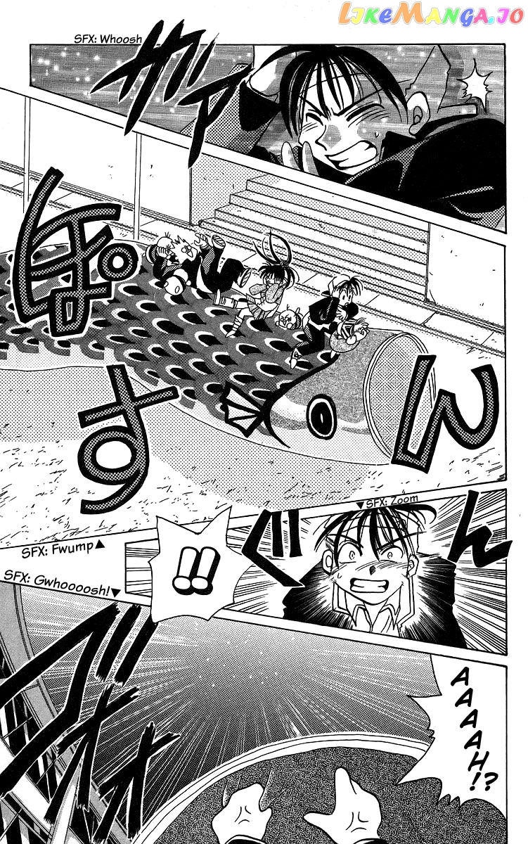 Read Rouman Kurabu EN Manga Online