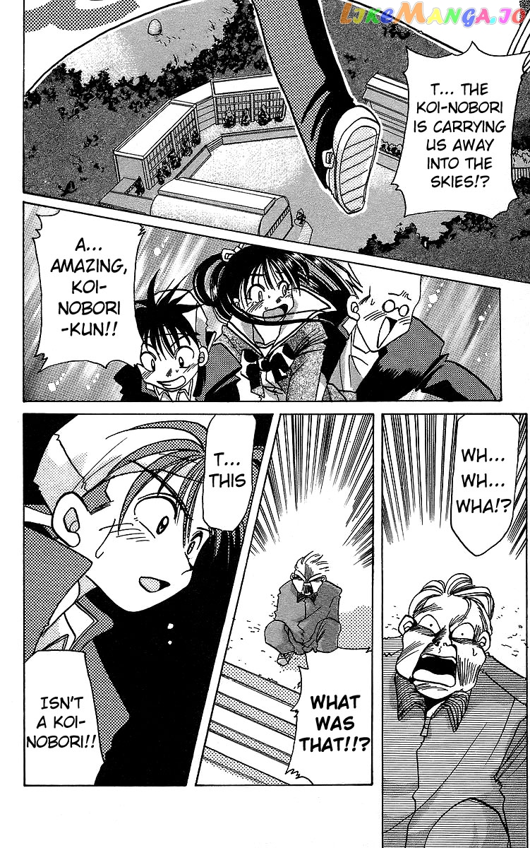 Read Rouman Kurabu EN Manga Online