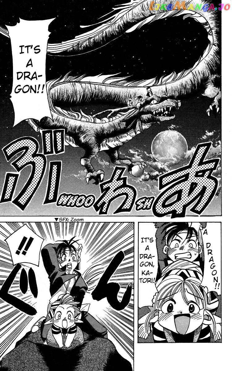 Read Rouman Kurabu EN Manga Online