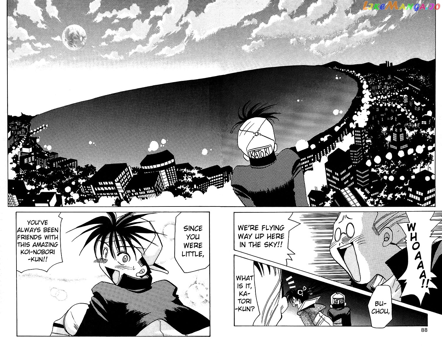 Read Rouman Kurabu EN Manga Online