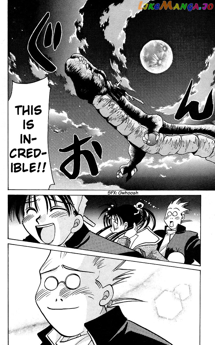 Read Rouman Kurabu EN Manga Online