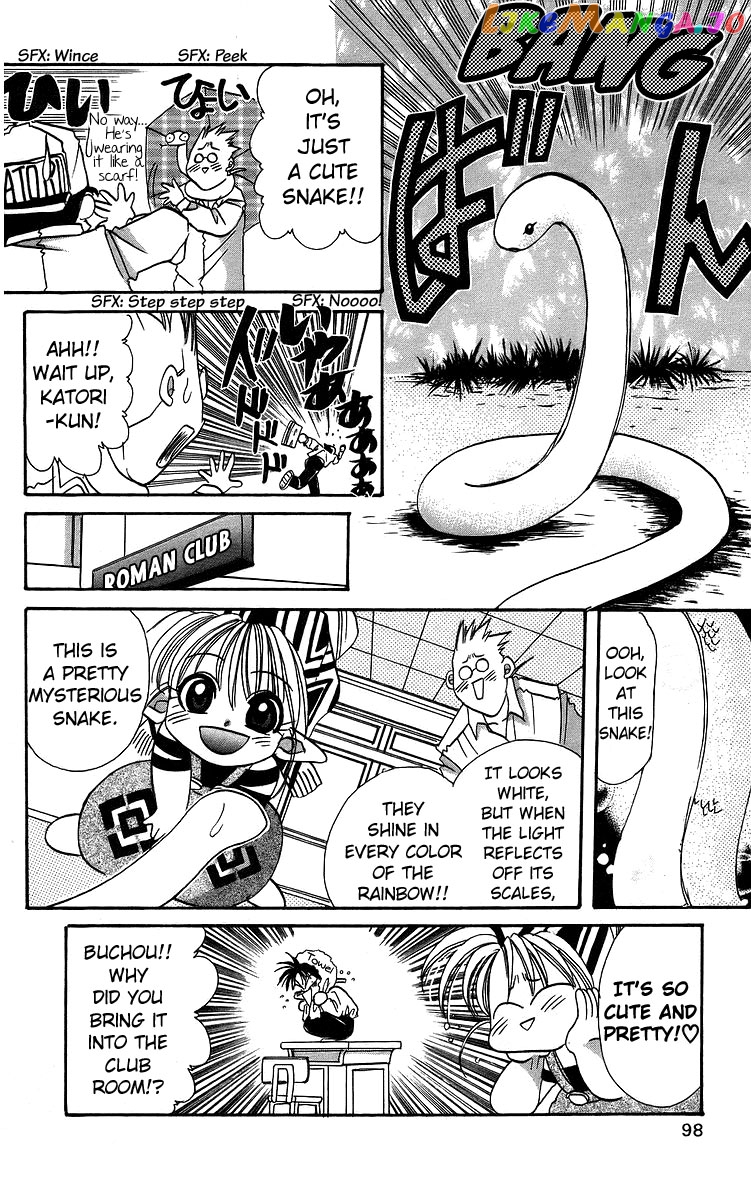 Read Rouman Kurabu EN Manga Online