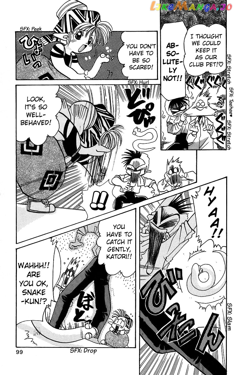 Read Rouman Kurabu EN Manga Online