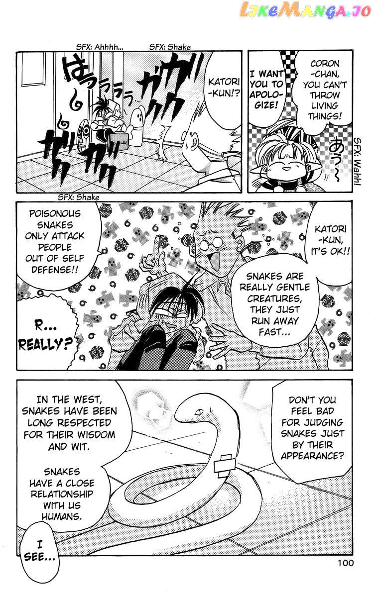 Read Rouman Kurabu EN Manga Online