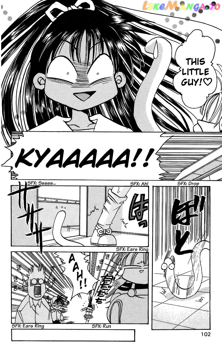 Read Rouman Kurabu EN Manga Online
