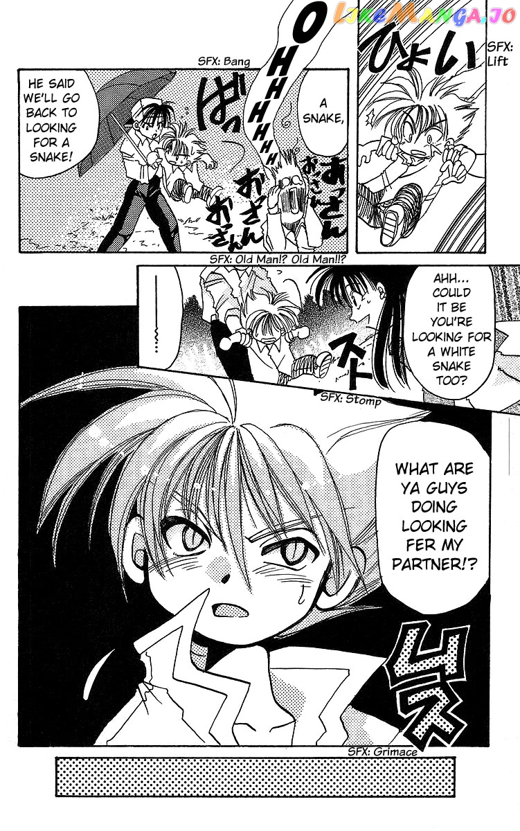 Read Rouman Kurabu EN Manga Online